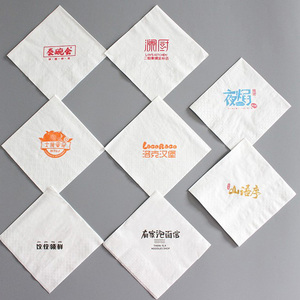 Serviettes en papier personnalisées en gros, 2 plis, pliées en 1/4, style sac, pour <span class=keywords><strong>restaurant</strong></span> et cocktails - Product Image 2