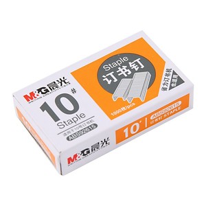 Grapas Metálicas M&G No.10, 1000 Unidades, para Grapadora ABS92615 - Product Image 2