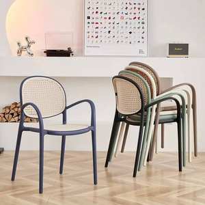 Classic Style <b>Restaurant</b> Furniture Stackable Cafe Plastic Rattan Dining <b>Chair</b> for Home Kitchen - Product Image 6