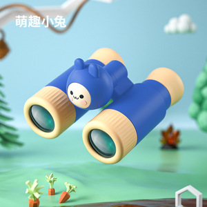 Kewuku Kids Shareable Binoculars Mini Detachable Focusing Outdoor Toy Pink Blue - Product Image 2