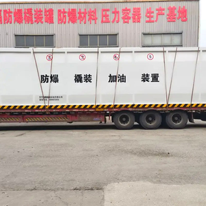 Unit Gas portabel stasiun Gas portabel Unit bahan bakar seluler yang dapat diandalkan operasi sederhana - Product Image 4