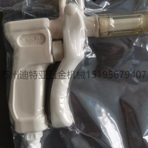 Pistola de Aire Asone 1-5588-01, Herramienta de Alta Eficiencia para Eliminación de Polvo, para Limpieza Industrial - Product Image 1