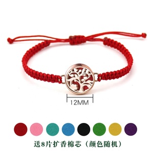 <span class=keywords><strong>Pulsera</strong></span> de aromaterapia de acero inoxidable para mujer, brazalete portátil de Perfume con fragancia de aceite esencial, con agujeros - Product Image 6