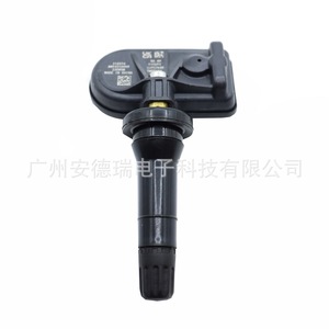 Geely <b>Tpms</b> Sensor 8894215959 External 900 Measurement Range Car Tire Pressure Monitoring System - Product Image 4