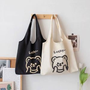 <b>Cute</b> <b>Bear</b> Towel Embroidered Cotton Tote Bag Reusable Large Capacity Student Canvas Shoulder Shopping Bag - Product Image 2