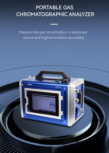 A.M.S. Cromatografía de Gases con Tecnología Avanzada y PDA para la Detección de Hidrocarburos Totales (Excepto Metano) M1012, Detector Industrial de Gas Metano - Product Image 2