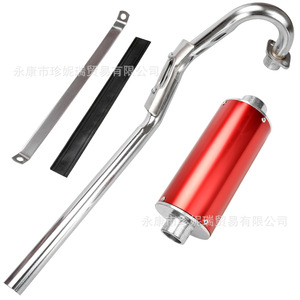 Honda Motorcycle <b>Exhaust</b> Muffler 38mm Straight Pipe For Off-road Bikes And Beach Buggies With <b>Clamp</b> Included - Product Image 1