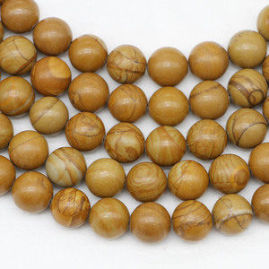 Natural Wood Grain <b>Stone</b> Loose Beads Round Yellow Tiger Skin <b>Stone</b> For Bracelet Making Wholesale - Product Image 2