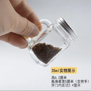 <span class=keywords><strong>35ml</strong></span> 120ml <span class=keywords><strong>Mini</strong></span> vuông trong suốt Chai thủy tinh với xử lý cà phê lỏng mật ong lưu trữ kín chai - Product Image 6