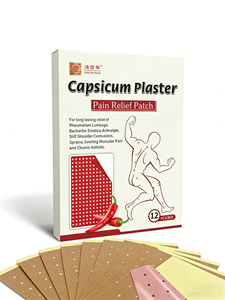 Cerotto Antidolorifico Raccomandato dai Medici per il Sollievo dal Dolore Cronico e Supporto per l'Osteoartrite - Product Image 3