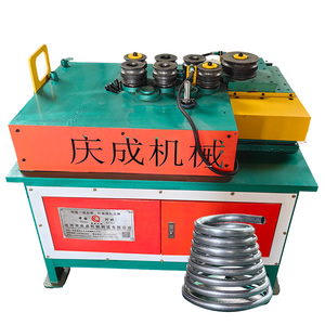Mesin rol hidrolik otomatis CNC, 7 roda busur 40 mm pipa dan tabung mesin gulung rumah kaca pipa bengkok - Product Image 4