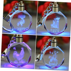 High-Quality K9 <b>Islamic</b> Crystal Keychain LED Flashing Custom Carve Family Photo <b>Frame</b> Souvenir Gifts Glass Keyring Chain - Product Image 4