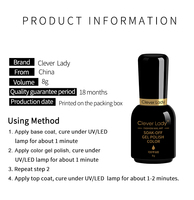 Échantillons Gratuits de Vernis à Ongles Gel UV, Vernis à Ongles Hybride, Esmalte Permanente, 110 Couleurs, Vernis Gel LED, Résine pour Manucure, 8ml