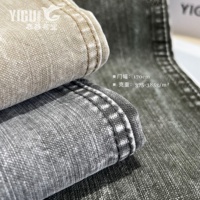 Tissu tissé en mélange de coton et de lyocell, style denim épais, délavé aux enzymes, fini mat nuageux, 380 g/m², pour la mode - Fabricant