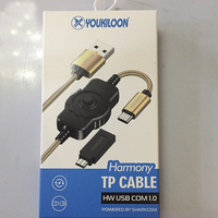 Nouveaux Câbles Point de Test Harmony TP 2025 HW USB COM 1.0, Adaptateur pour Huawei HarmonyOS et Dongle Chimera Pro Tool
