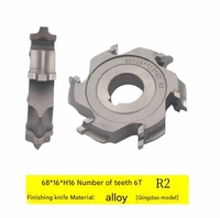 Fraise à bois en carbure avec revêtement en alliage, 1 lame, allongée, pour bois, aluminium, machine CNC, HRC55, OEM, 2 cannelures, angle d'hélice de 30°