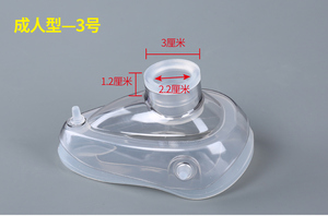 Miễn Phí Vận Chuyển Silicone Mặt Nạ Đơn Giản Dành Cho Người Lớn Gây Mê Mặt Nạ Với Khẩn Cấp Hồi Sức Túi Sản Phẩm Cao Su Phụ Kiện - Product Image 3