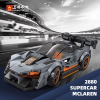 Ensemble de blocs de construction en plastique MOC de 172 pièces, modèle 2880, voiture de sport, supercar, course, jouet éducatif unisexe pour collection