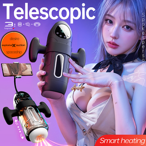 Masturbatore Maschile Automatico con Spinta e Aspirazione, Masturbazione con Manico Display LCD Pompa per Pene e Giocattoli Sessuali per Uomini 18+ - Product Image 2