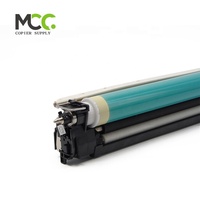 Tambour NPG71 CEXV-51 GPR55 pour Canon GPR 55 Tambour IR ADV C5535 C5540 C5550 C5560 NPG-71 CEXV-51 GPR-55