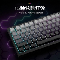 Nuevo Teclado Mecánico para Juegos de Laptop, Personalizable, Trimodal (Cableado/2.4G/RGB), PBT, Batería Recargable, Diseño con Grabado Lateral, 81 Teclas
