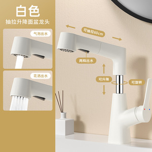 Grifos de lavabo monomando con válvula cerámica, rociador extraíble, montaje en cubierta, un solo orificio - Product Image 2