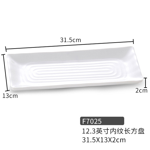 F70251 แผ่นดิสก์สี่เหลี่ยมผืนผ้าขนาด 2.3 นิ้วที่มีพื้นผิวภายใน