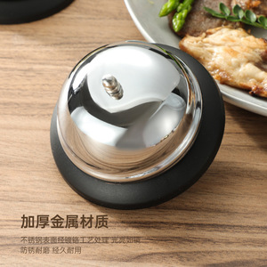 Campana de acero inoxidable para entrega de alimentos, campana de llamada para cocina de restaurante, campana de respuesta para barra, campana para servir comida y campana para alimentos - Product Image 1