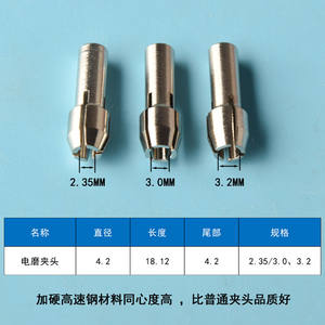 Moliheng Mandrin de meuleuse électrique à 2 mors en acier, queue droite, serrage à ressort pour machine de gravure de précision, stylo électrique - Product Image 4