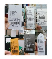Étiquette de prix personnalisée en papier recyclé, étiquette suspendue en carton personnalisée, étiquette de vêtement, étiquette suspendue pour vêtements, étiquettes pour vêtements, logo personnalisé