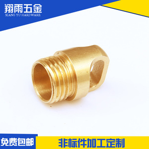 Inserts filetés en laiton sur mesure, métriques grossiers, diamètre max. 16 mm, diamètre intérieur 20 mm, pièces usinées pour usage industriel - Product Image 2