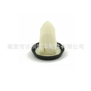 Clip de Plástico para Marco de Matrícula Trasero Shuangxuan 51127020321 para BMW Serie 3, 5, X3, X5, X6 - Product Image 3