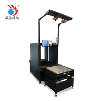Hub Express DWS Haute Performance – Équipement DWS pour Traitement de Colis à Haut Volume, Machine de Pesage et de Dimensionnement par Code-Barres
