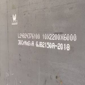 Hete Verkoop En Goedkope Staalplaat Milde Koolstof 6Mm 10Mm 12Mm 25Mm Dikke Milde Ms Koolstofstaalplaat - Product Image 4