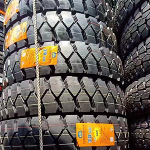 Neumático AR535 <span class=keywords><strong>AOSO</strong></span> 12R22.5 900R20 - Product Image 2