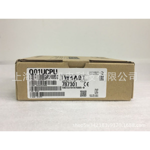 Module PLC MELSEC-Q Q26UDVCPU 1W4A14, original fabriqué au Japon - Product Image 4