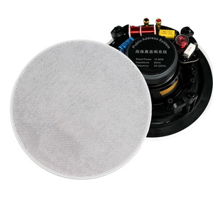 Nhà Máy Bán buôn 5inch hai chiều trong tường loa trần 40W loa đồng trục với ABS 5 "woofer 1" tweeter cho rạp hát tại nhà - Product Image 1