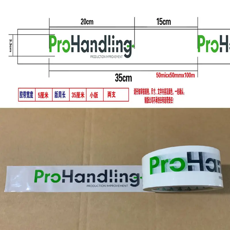 Zelfklevend Papier & Film Clear Verpakking Tape Sticky Bopp Plakband Carton Sealing