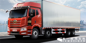 FAW Famous Brand High Quality 20 Tons <strong>Cargo</strong> <strong>Truck</strong> New Diesel Automatic Heavy <strong>Truck</strong> Van <strong>Cargo</strong> Tank Euro 2 Emission Standard Rear - Product Image 4