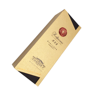 Custom Size Recyclable Luxury Paper Cardboard Champagne Bottle Box Magnetic Folding Wine Bottle Packaging Black Gift Box