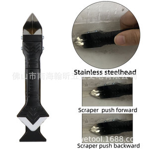 <b>Silicone</b> Trowel Scraper 5 In 1 Stainless Steel Blade Ergonomic Handle With 7 Pc Corner <b>Tools</b> For Sealant Application - Product Image 3