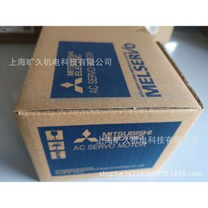 Moteur servo AC Mitsubishi Electric HG-KN23BJ-S100 haute efficacité pour usage industriel - Product Image 2