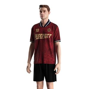 Maillot de football à col montant à séchage rapide, doté d'un tissu extensible léger et anti-humidité, idéal pour les jours de match - Product Image 2