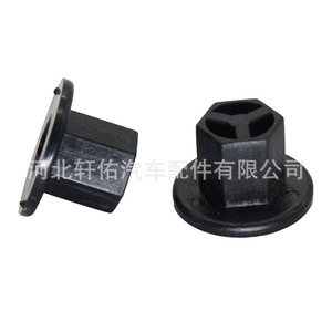 Clip de sujeción de plástico para revestimiento interior de neumáticos Nissan 01553-05131 para 350Z 370Z Kicks Leaf Murano Rogue - Product Image 1