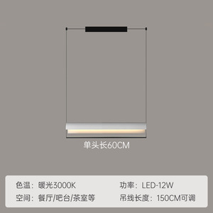 Lampe suspendue linéaire à long tube indirect moderne nordique bureau cuisine îlot Table à manger Bar <span class=keywords><strong>Suspension</strong></span> LED suspendue - Product Image 5