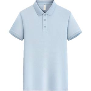 Camisetas de Manga Corta para Hombre, con Logotipo Personalizado en la Parte Delantera, Impresión Digital, Poliéster/Algodón, Tallas Grandes, Anti-Pilling, 180g, Casuales - Product Image 6