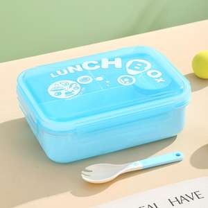 Lonchera Bento de Plástico para Niños de 1000 ml, Libre de BPA, Apta para Microondas, <span class=keywords><strong>con</strong></span> 3 Compartimentos, Lonchera Infantil para la Escuela, Contenedor de Alimentos Apto para Microondas - Product Image 2