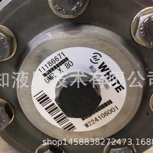 OMRX80 11186671 Original para Motor de Pistones de Engranajes Cicloides Danfoss, Usado, Color Blanco - Product Image 5