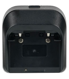 The original charger base