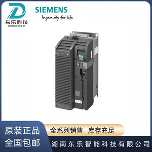 Siemens G120 <b>Power</b> <b>Module</b> 6SL3210-1PH22-0UL0 11KW 380V Variable Frequency <b>Driver</b> - Product Image 4